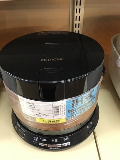 【トレファク神戸新長田】HITACHIのIH炊飯ジャー2017年製です【取りに来れる方限定】
