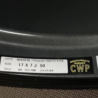 T09200922 軽量!! RAYS 17x7.0J 100/4h +50 グラムライツ ヴェルベット 