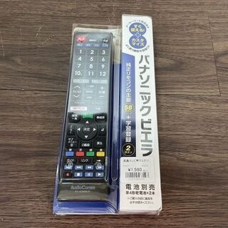 【ハッピー西葛西店】液晶テレビ　32インチ　VIERA[ビエラ]パナソニック　2016年式　ID:60904