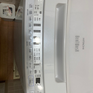 引っ越しするので譲ります。洗濯機 【公式通販】