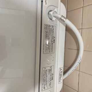 引っ越しするため出品いたします　洗濯機 引っ越しするので譲ります。洗濯機 【公式通販】