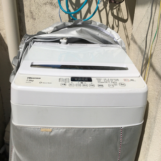 【決まりました】全自動洗濯機7.5キロ