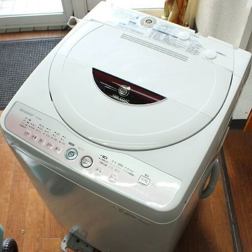 札幌市内配送無料 3ヶ月保証 簡易乾燥機能付 全自動洗濯機 6.0kg ES-GE60L-P