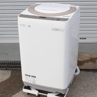 送料無料 シャープ 洗濯機 7kg 2018年製 ES-KS70T ファミリー T815) SHARP 7.0kg 風乾燥3.0kg 2018年製 ES-KS70T 7kg 全自動