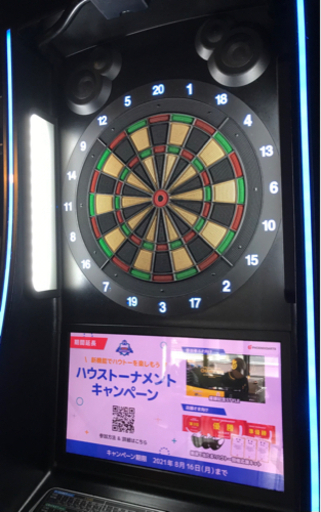 業務用ダーツマシン VS-Sダーツマシン SSD・・補修部品・VS