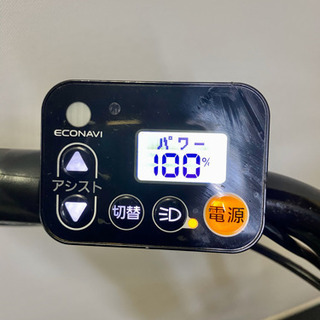 関東全域送料無料 保証付き 電動自転車 パナソニック ギュットクルームR EX 20インチ 16ah