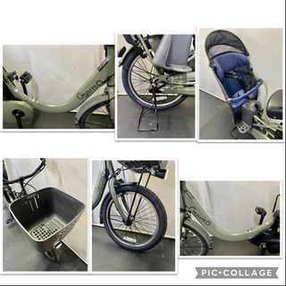 関東全域送料無料 保証付き 電動自転車 パナソニック ギュットクルームR EX 20インチ 16ah