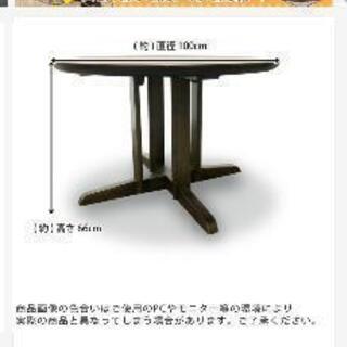 美品》ダイニングテーブル5点、回転チェア 【公式通販】