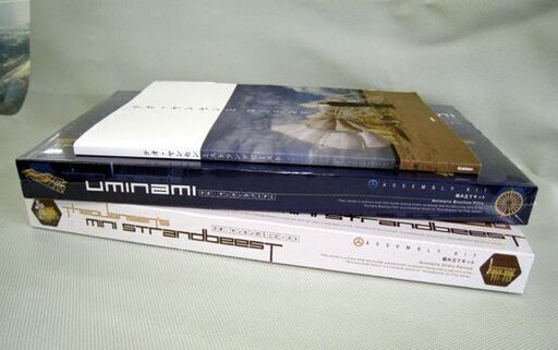 ☆ 未開封 テオ・ヤンセン ミニビースト/ウミナミ/テオ・ヤンセンと