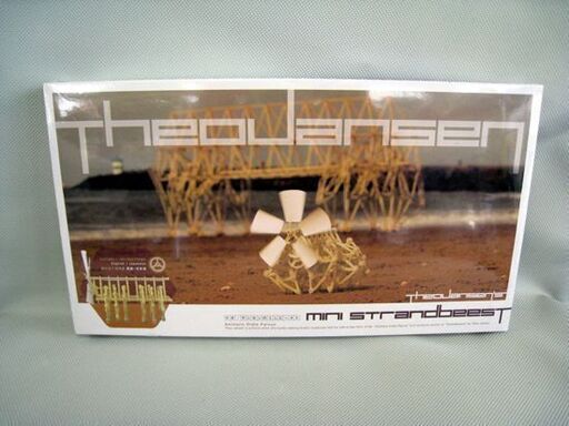 【新品未開封】テオ・ヤンセンのウミナミとミニビースト セット ☆ 未開封 テオ・ヤンセン ミニビースト/ウミナミ/テオ