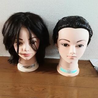 美容学校 国家試験 山野美容専門学校