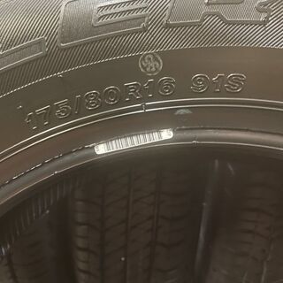 タイヤ、ホイール 新車外し BS DUELER H/T 684Ⅱ 175/80R16 16インチ 