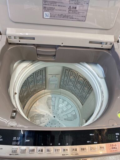 HITACHI/日立/10kg洗濯機/2016年式/BW-V100A