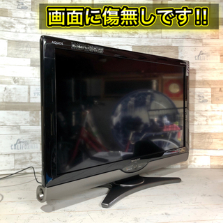 【すぐ見れるセット‼️】SHARP AQUOS 液晶テレビ 32型✨ HDMI＆PC入力⭕️ 配送無料🚛