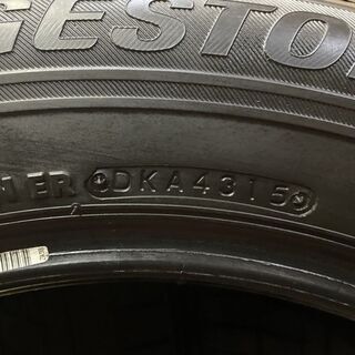 BS BLIZZAK VRX 215/60R17 17インチ スタッドレス 4本 アルファード ヴェルファイア エリシオン エルグランド C-HR等　(MTB147)クレジットカード QRコード決済可能
