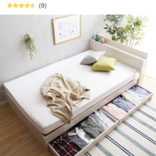 値下げしました。ニトリセミダブルベッド　マットレス付き