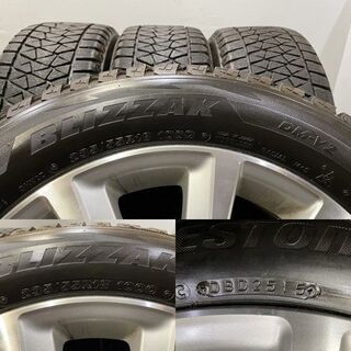 BS BLIZZAK DM-V2 235/55R18】【トヨタ ヴァンガード 純正ホイール 18 