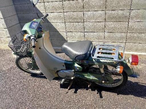 ヤマハ　メイト　V50　鍵、書類あり ヤマハ メイト V50 鍵、書類あり ヤマハ メイト V50 鍵、書類あり 5