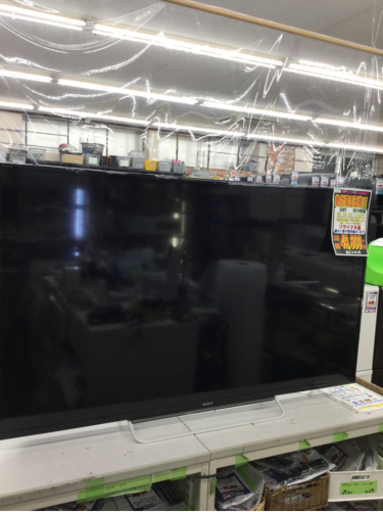 ＃J-7【ご来店いただける方限定】SONYの60型液晶テレビです 2
