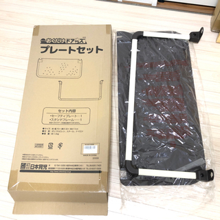 日本育児　おくだけドアーズ　ベビーゲート