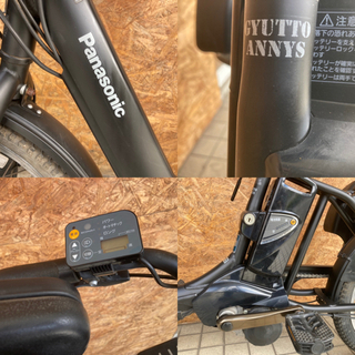 Panasonic GyuttoAnnys 20インチ 電動アシスト自転車 2014 お買い物 街乗り
