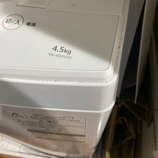 【ネット決済】洗濯機　東芝　AW-45M5(w)