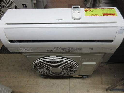 K02524　日立　中古エアコン　主に6畳用　冷2.2kw ／ 暖2.2kw