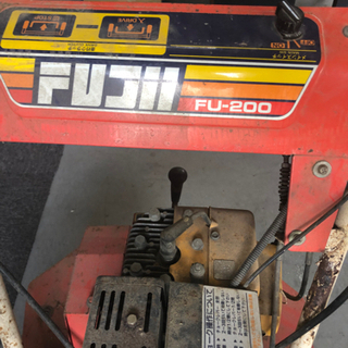 クローラー運搬機　FUJII FU-200