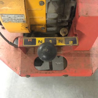 クローラー運搬機　FUJII FU-200