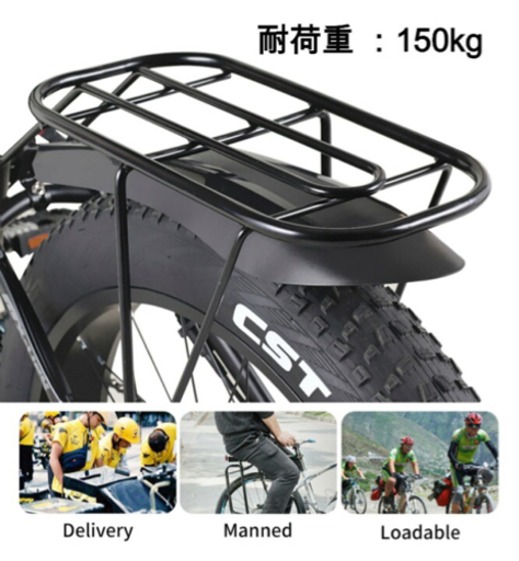 ストア Shengmilo Mx02S最強パワーのモペット☆高級版☆BAFANG製  