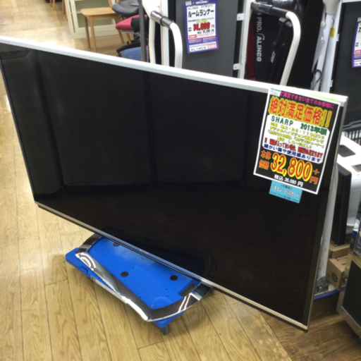 #J-8【ご来店いただける方限定】SHARPの60型液晶テレビです