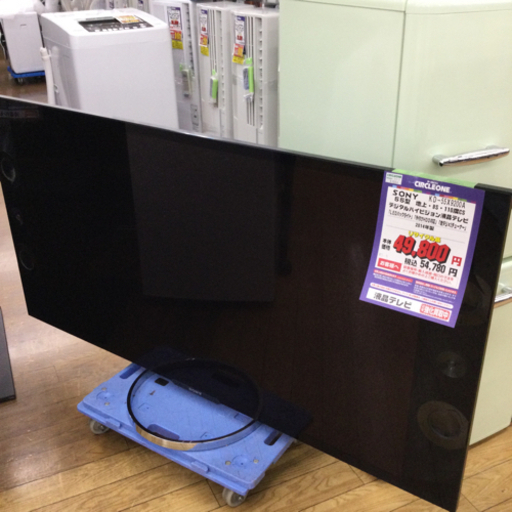 ＃J-9【ご来店いただける方限定】SONYの55型液晶テレビです