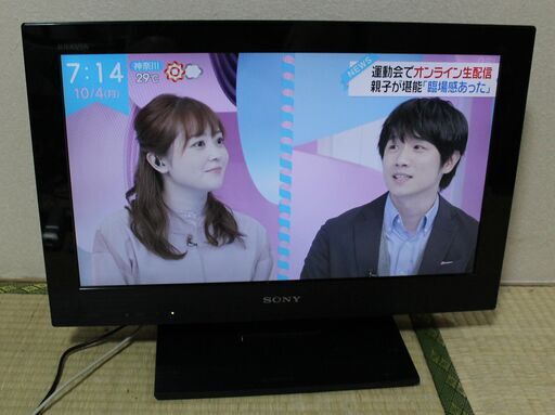 SONY BRAVIA 12年製 液晶テレビ 22インチ KDL-22CX400 宮前区
