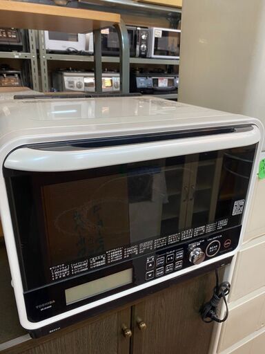 東芝 電子レンジ ★ 15年製