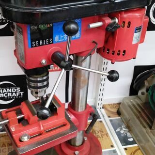 【引取限定】北川 KBD-360 ボール盤 中古 100V【ハンズクラフト安佐北店】 引取限定】北川 KBD-360 ボール盤 中古 100V【ハンズクラフト安佐北店】