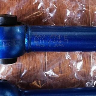 外装、車外用品 受付終了しました。エリシオン トーコントロールロッド