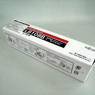 ☆ 未使用 有効期限切れ 富士通 純正品 ドラムカートリッジ LB108