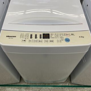 Hisense/ハイセンス/4.5kg洗濯機/2021年式/HW-T45D?