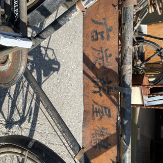 昭和レトロな自転車