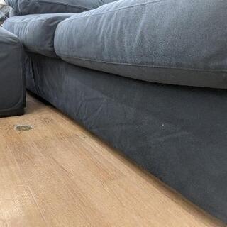 2人掛けソファ オットマン付 大塚家具 DUOシリーズ 定価・50万円位 ブラック色💳自社配送時🌟代引き可💳※現金、クレジット、スマホ決済対応※