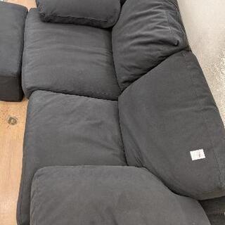 2人掛けソファ オットマン付 大塚家具 DUOシリーズ 定価・50万円位 ブラック色💳自社配送時🌟代引き可💳※現金、クレジット、スマホ決済対応※