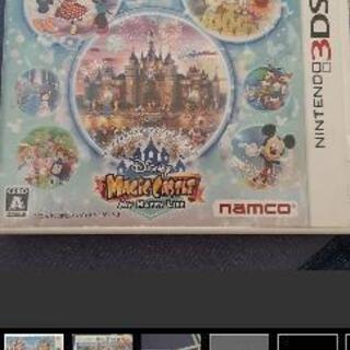 中古マジックキャッスルが無料 格安で買える ジモティー