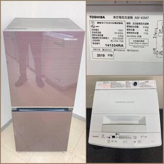 【地域限定送料無料】【お買い得セット】冷蔵庫・洗濯機  CRS0...