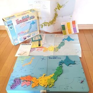 くもん　日本地図　パズル
