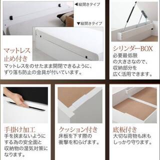 【7248】クイーンサイズにもなるセミシングル2台・大容量収納跳ね上げベッド