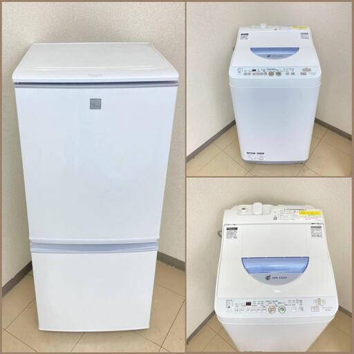 【地域限定送料無料】【国産セット】冷蔵庫・洗濯機　CRS092701  BSA092204