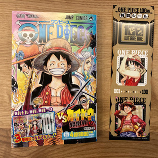 中古100巻が無料 格安で買える ジモティー