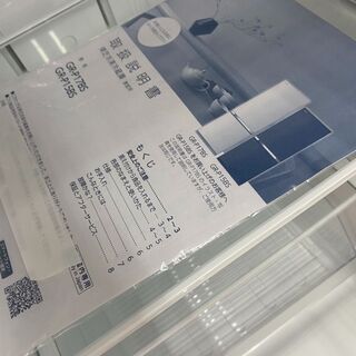 冷蔵庫 東芝 GR-P17BS 2019年製 Z014