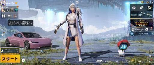 pubgなかなかやらないのでどうですか？