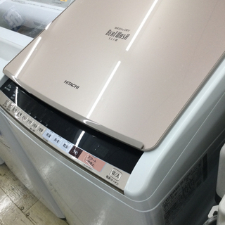 10/4【✨BEATWASHシリーズ✨】HITACHI 9.0/5.0kg 洗濯機 2018年 BW 